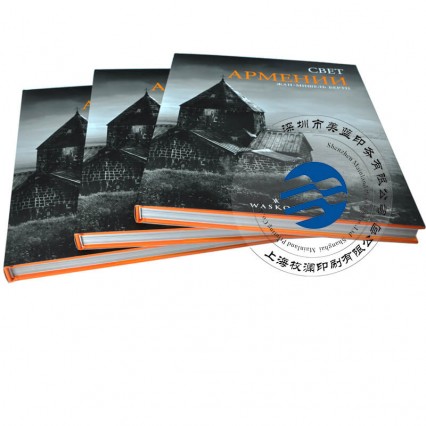 China Hardcover Hardback Hardbound Book Printing And Binding Services