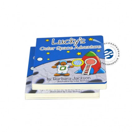 1mm Thick Children's Cardboard Book With Round Corner Gloss Lamination 1mm Thick Children's Cardboard Book With Round Corner Gloss Lamination
