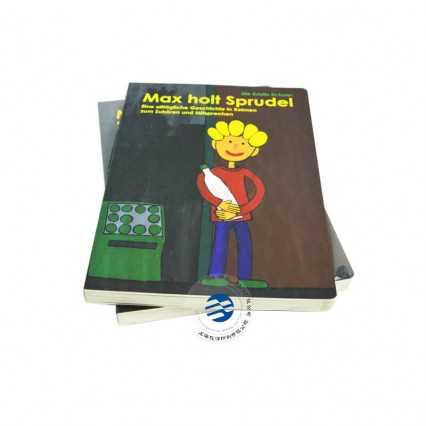 China Children's Board Book Printing Services Company Printers China Children's Board Book Printing Services Company Printers