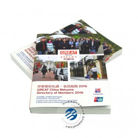 China Softcover Travel Magazine Catalog Perfect Binding Book Printing Services  China Softcover Travel Magazine Catalog Perfect Binding Book Printing Services